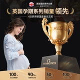 Британские витабиотики Vitabell мультивитаминное питание для беременных, в послеродовом периоде и в период лактации 56 капсул*3