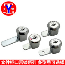 WT9933 tongue lock red and green indicator card circlip lock extension piece 52 tongue lock 9932 tin cabinet lock