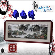 Handmade Su embroidery high-end single-sided embroidery hanging painting manufacturer embroidered cloth home living room boutique embroidery gift country painting custom