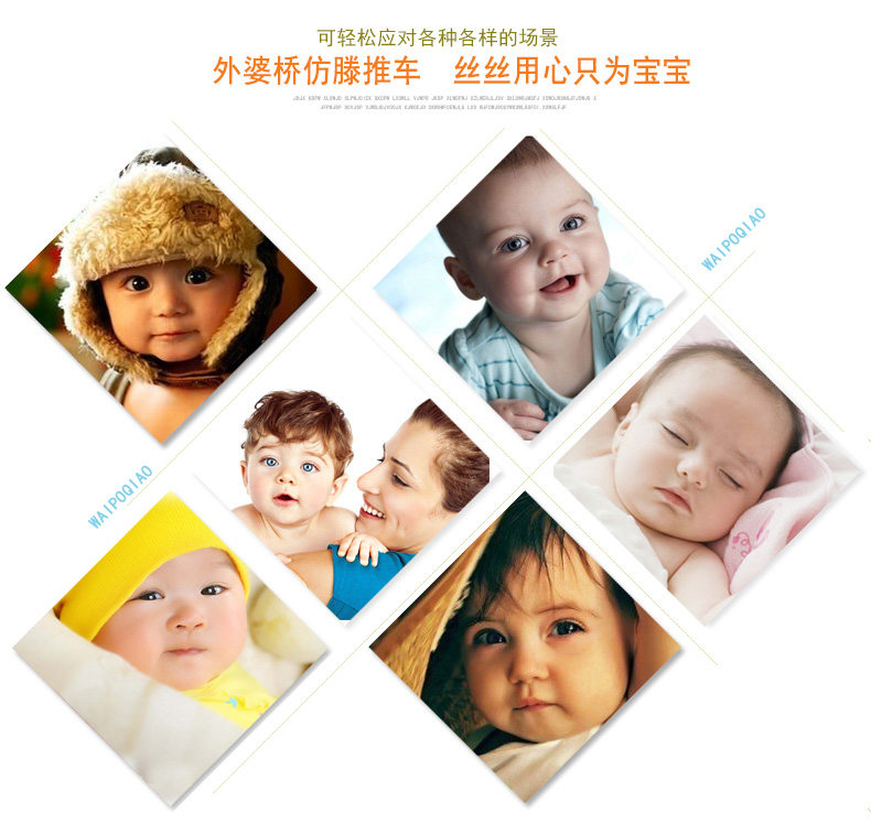 siège enfants pour vélo - Ref 2416581 Image 10