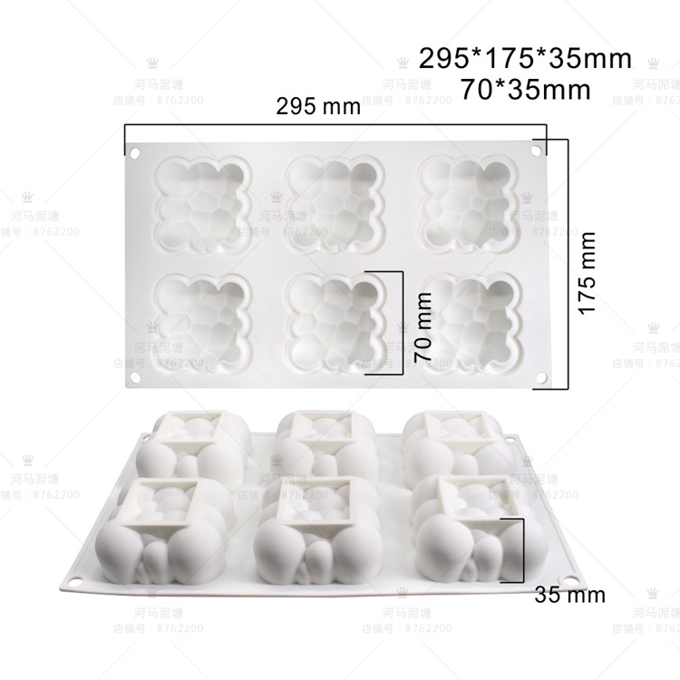 Ba chiều năm mới Pig Cloud Cloud Bubble Cloud Chocolate Pháp West Point Dessert Mousse Silicone Mould - Tự làm khuôn nướng khuôn nhựa làm bánh