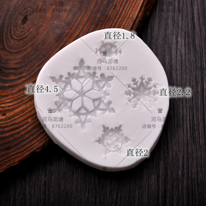 Khuôn silicon mềm và băng tuyết Khuôn băng tuyết và tuyết khuôn gel silicone Khuôn đất sét mềm Epoxy cho A49-A51 - Tự làm khuôn nướng khuôn làm kem
