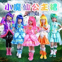 Childrens Day Barrara Clothes Balala Beauty Snow Childrens Clothing Balabala Little Magic Fairy Set cos Animation