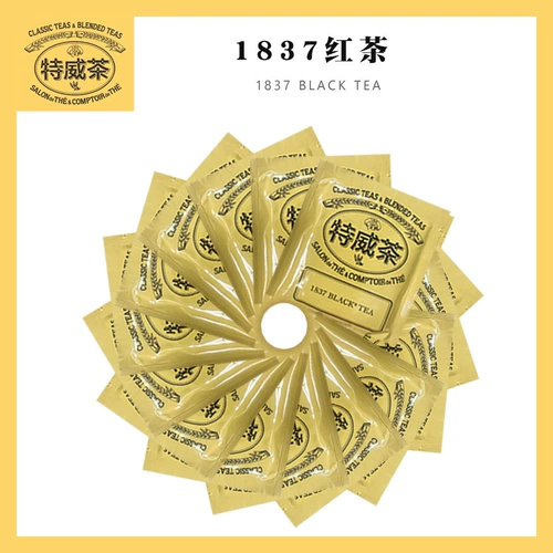 特威茶 1837 Аромат черного чая ягоды, соответствующий чайному пакету