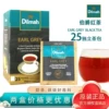 Товары от 世界茶屋
