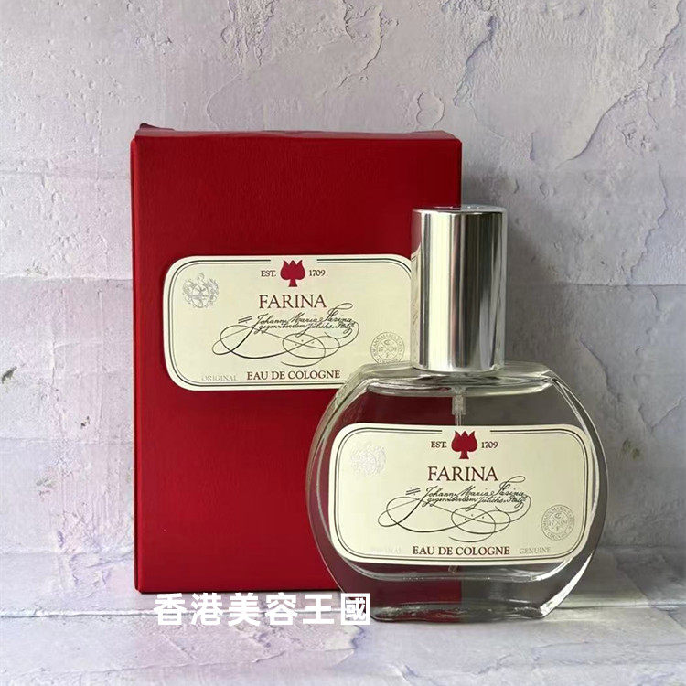 费莲娜Farina 1709 Original Eau de Cologne香水香港直郵评价- 淘宝网