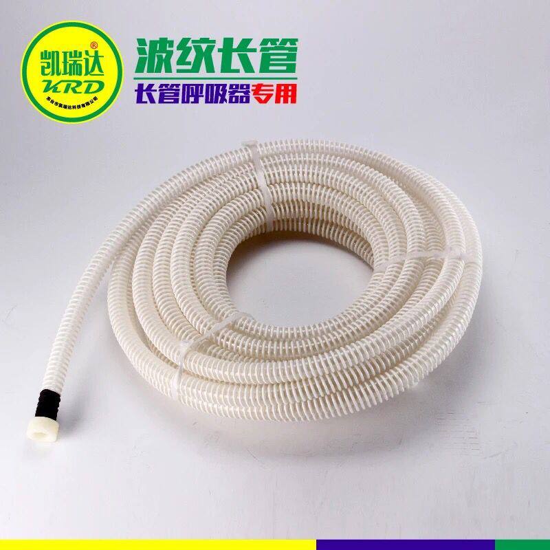 Electric air supply Long pipe Suction device Corrugated pipe Self-priming filter type gas supply equipment supply accessories 10 meters