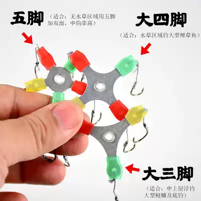 Manual anti-winding double-sided flap hook plate hook plate hook hook bran cake bean octagonal explosion Hercules wire