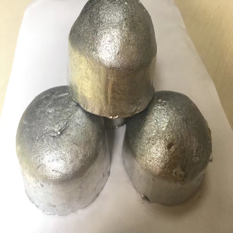 铝钕合金AlNd10 20 按配比定制铝钕中间合金 铝中间合金 铝基合金