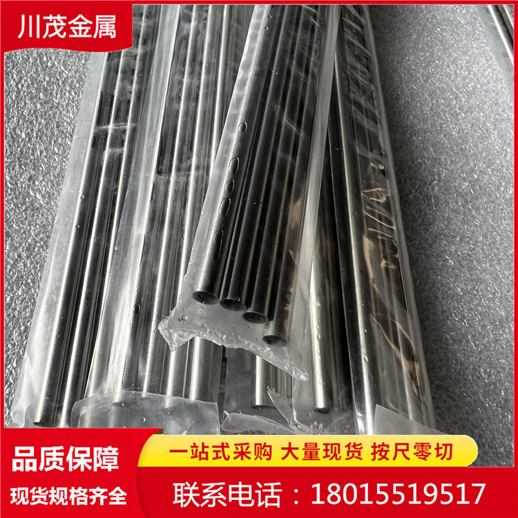 高弹性超弹镍钛合金管镍钛记忆TiNi-02超弹镍钛定型管弯管毛细管