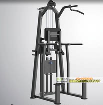 Bearded U3009 Single Double Bar Boost Single Bar Household Indoor Fitness Equipment Citation pour équipement commercial