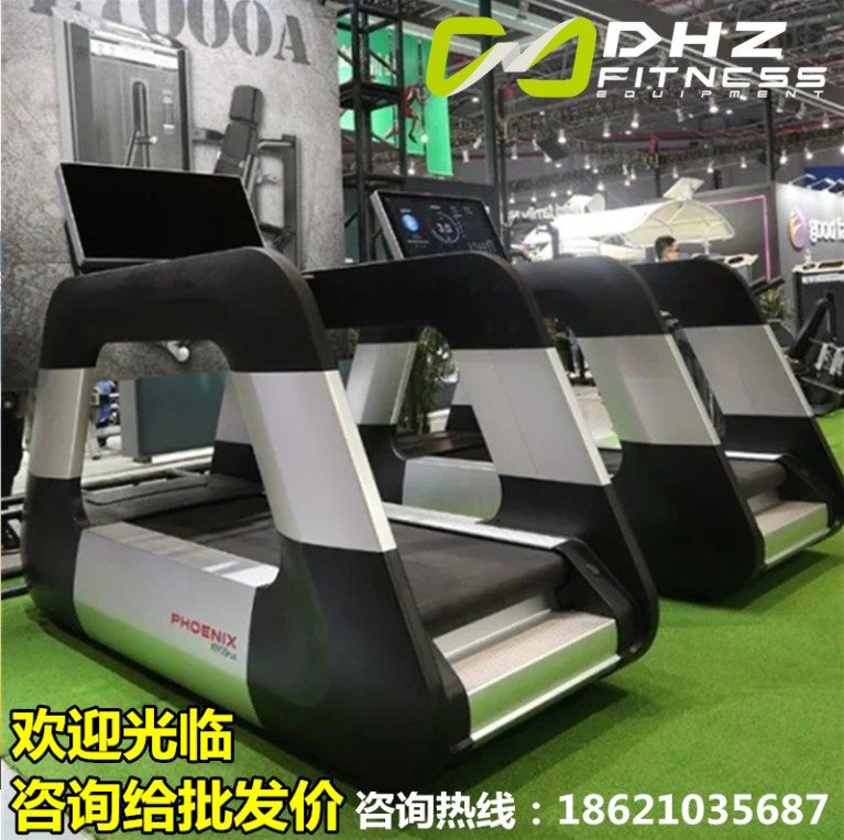  Bearded X8900PLUS treadmill commercial ultra-quiet intelligent electric weight loss gym special