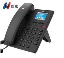 Guowei IP phone Internet phone GW11P GW12P color screen landline LAN uses SIP protocol