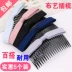 Thẻ vấn đề nữ 2018 mới thời trang headband kẹp tóc dành cho người lớn tiara chải tóc lược chải tóc mái bằng lược kẹp tóc kẹp tóc hàn quốc cho bé Phụ kiện tóc
