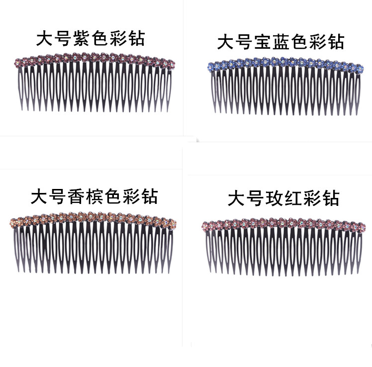 Kẹp tóc mũ nón Hàn Quốc dành cho người lớn rhinestone tóc clip mũ nón top clip từ clip bangs clip hair comb lược lược đồ trang sức