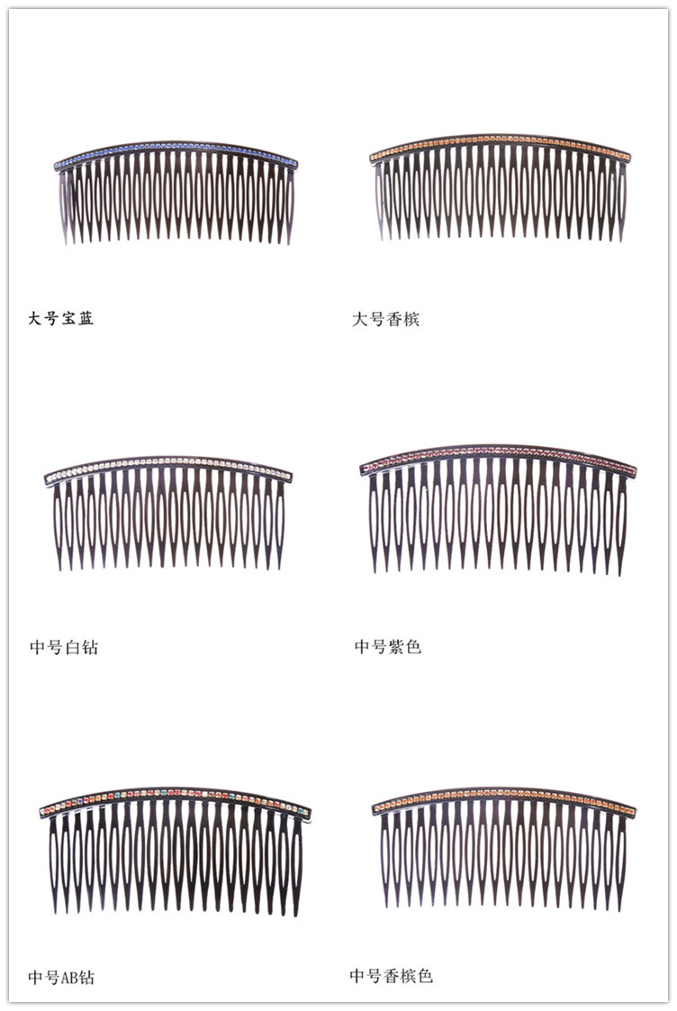 Clip mũ nón kẹp tóc Hàn Quốc rhinestone chải tóc chải lược bangs comb dành cho người lớn đĩa top clip từ clip bangs thẻ