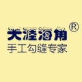 海南天涯海角旅游产品