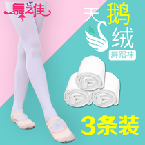 Dance socks Children girls socks white thin female stockings spring and autumn practice pantyhose autumn socks leggings
