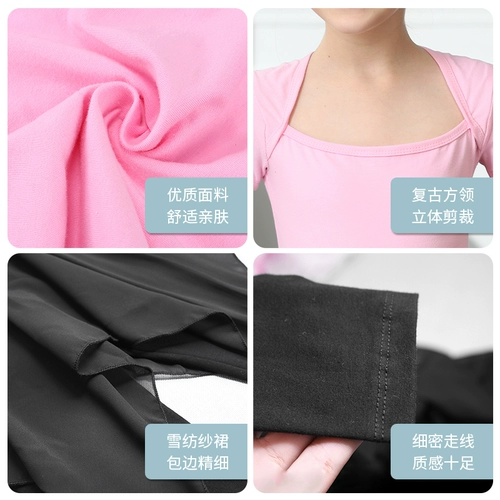 蓓趣乐 Демисезонная детская спортивная одежда, лонгслив, нарукавники, комплект