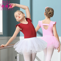 Dance suit Childrens summer short sleeve Girls practice suit Childrens Chinese dance summer costume girls tutu
