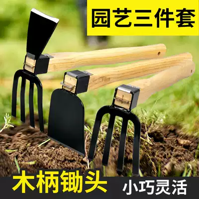 Garden outdoor rakes Agricultural garden gardening tools weeding grass grass vegetable turning short wooden handle farm tools small hoe