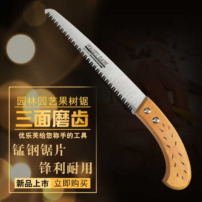 Uleve Handsaw Handsaw Handsaw Home Garden Saw Woodcut Sawmill Folded Branches Wood Handle Saw Fruit Tree Saw Tool