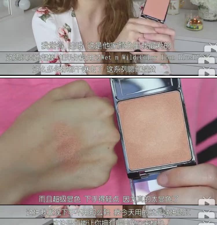 Mỹ chính hãng Vitva wet n wild wet và wild monochrom blush Color Icon Blush blush - Blush / Cochineal phấn má dạng thỏi