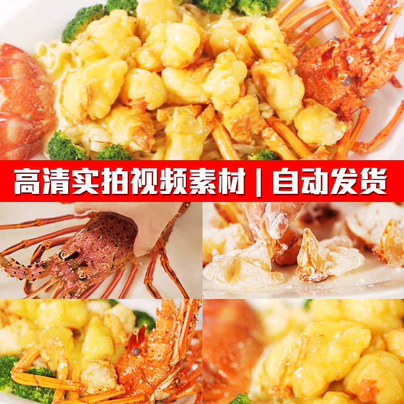 为什么2025年的厨房里,润禾虾肉酱成为必备的美味海鲜调料?-虾酱-淘宝百科网