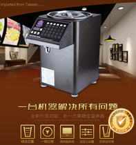 Meta Yang EZ850 Taiwan Importer With Fully Automatic Heating Fructose Dosing Machine Milk Tea Shop 24 Key Fructose Machine
