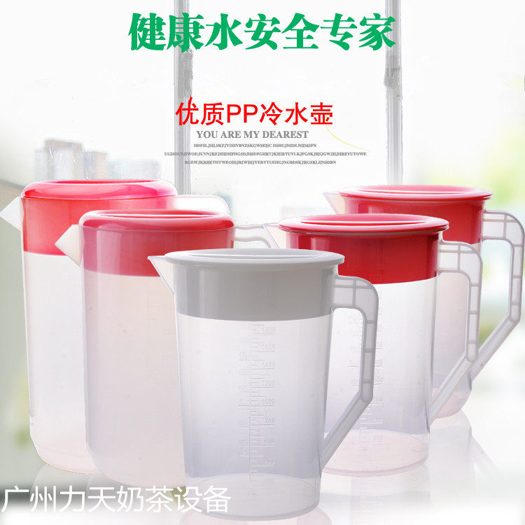 Large-capacity plastic cold kettle Cold kettle heat-resistant and high-temperature resistant household commercial cold kettle with scale measuring cup