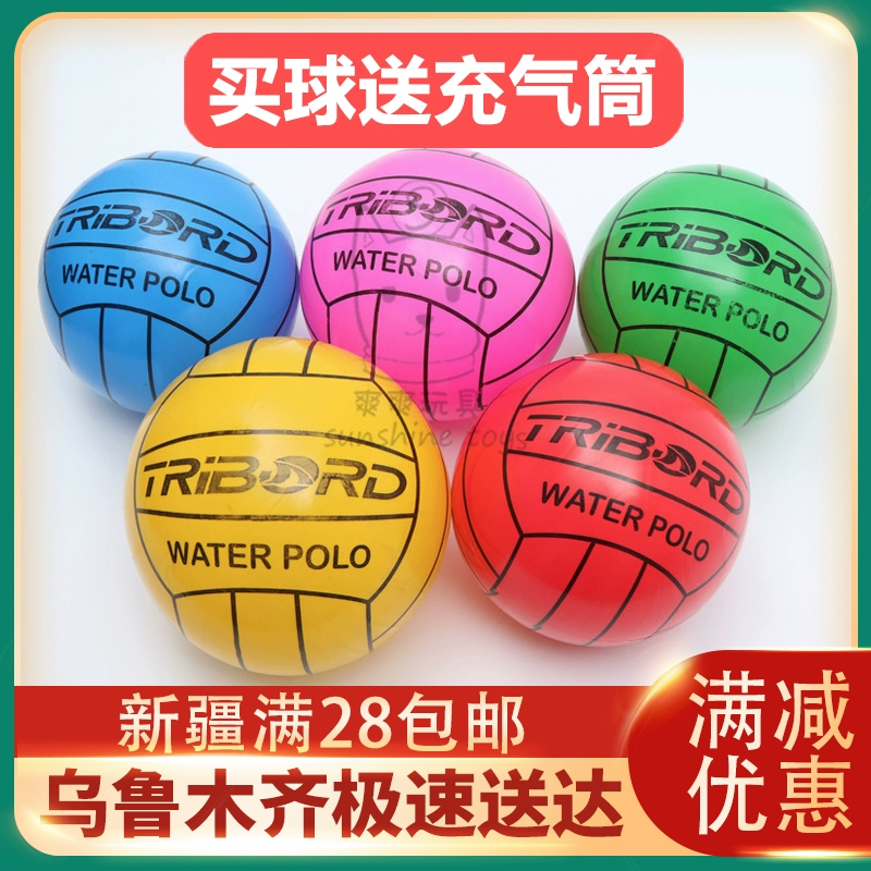 Tân Cương Loulan Cửa hàng bách hóa Bóng đá Bóng chuyền Đồ chơi bơm hơi Thể thao ngoài trời Bóng chuyền Lớp đàn hồi Bóng vợt Vành đai Lạm phát - Thiết bị sân khấu