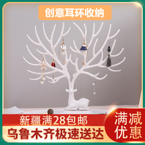 Xinjiang Department Store ins Nordic fawn removable jewelry frame plastic display rack key chain antler jewelry frame