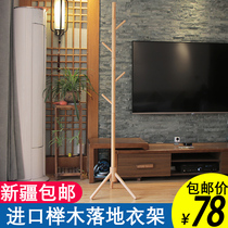 Xinjiang Nordic modern simple vertical beech wood coat rack living room bedroom office pastoral hanger