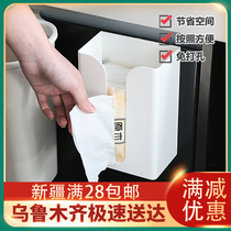 Kitchen no trace sticker drawing paper box wall-mounted paper towel rack creative simple plastic multifunctional toilet tissue box