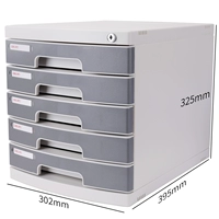 Deli 8855 File Cabinet Lock (светло -серый) (только) (только)