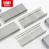 Youmi 12#Бронирование иглы 24/6 Большая труба 1000 шт./Коробка B10002S Серебряная бронирование книги гвоздь 10 коробок 12 книжных булавок Большой единый бронирующий книжный букмекер универсальный игрок ногтя ногте