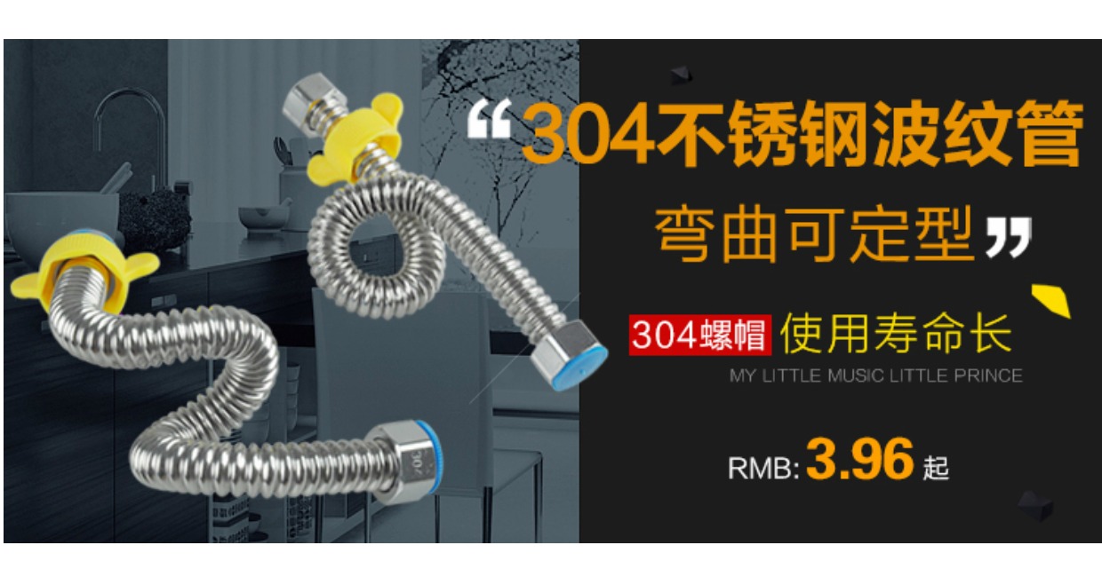 Ống thổi bằng thép không gỉ