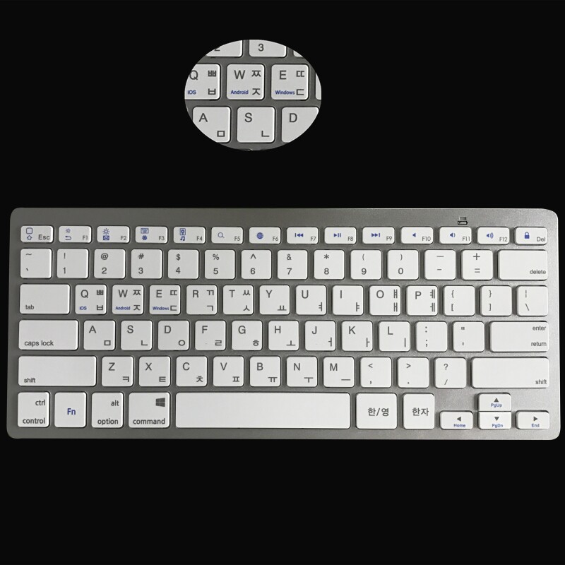 Ultra-thin wireless Bluetooth keyboard Mobile Tablet Android Korean French Spanish German Russian Korean keyboard