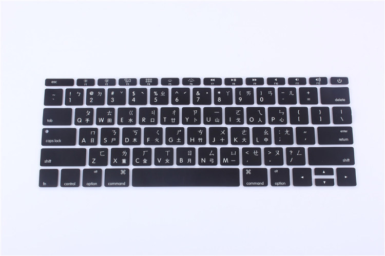 Taiwan traditional keyboard film Cangjie new 12 inch Apple computer notebook waterproof keyboard film mac12 inch