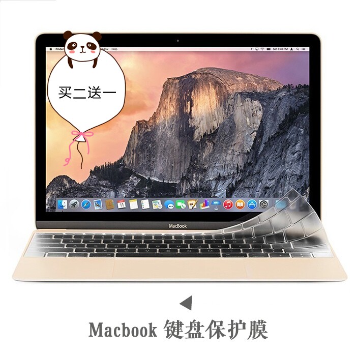 macbook Apple laptop pro13 inch 12air transparent ultra thin keyboard protective film