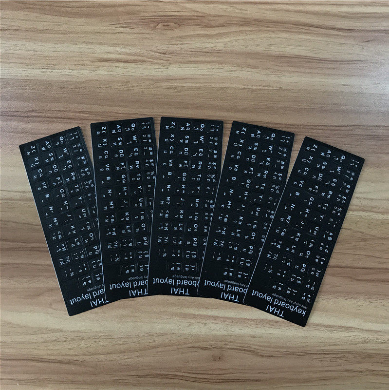 HD Frost Thai keyboard sticker typed sticker Thai keyboard keyboard tab notebook desktop machine