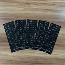 HD Frosted Thai Keyboard Sticker Typing Sticker Thai Keyboard Key Sticker Notebook Desktop