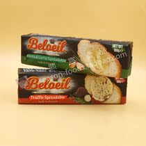 Beloeil Garlicky TruffleButter beloloi garlic truffle butter cream 100g