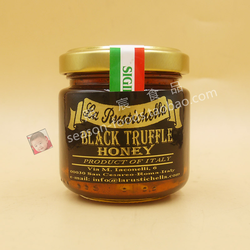 La Rustichella Truffle Honey Leits Elegant Honey Black Truffle White Truffle Drink 140g