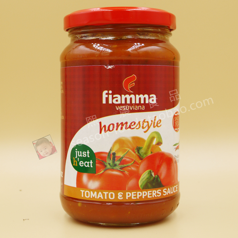 Fiamma Tomato Peppers Sauce volcano sweet pepper tomato pasta sauce 350g
