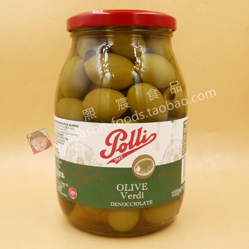 Italian Import Paoli To Nuclear Green Olive Canned 1kg No Nucleic Acids Olive Fruits Western Pizza Ingredients