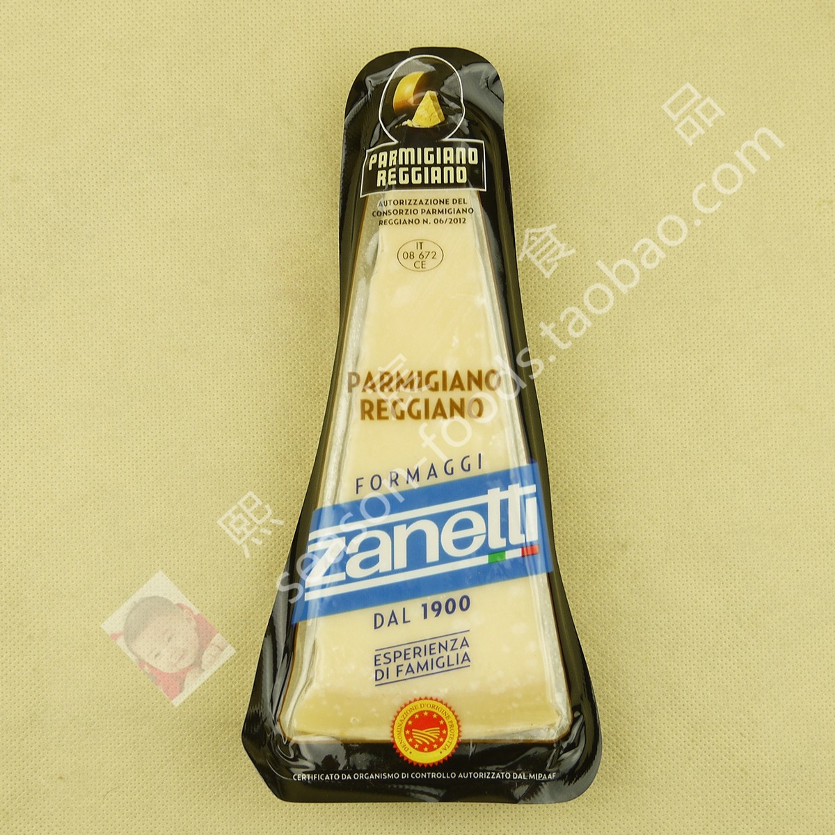 Special Offer Zanetti Parmesan Reggiano Sinidi 24 Months Parmesan Cheese 200g Parmesan