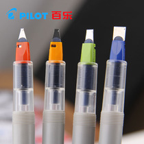 Japanese pilot Baile Parallel Pen English Calligraphy Gothic Pen English Calligraphy Gothic Pencil Art Pen Duckbill Pen