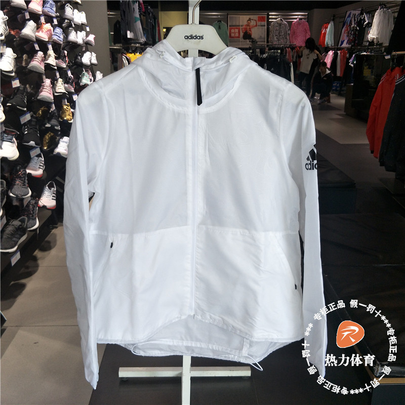 Áo khoác thể thao trùm đầu Adidas mùa xuân 2019 mới Áo khoác thể thao trùm đầu DW4557 - Áo khoác thể thao / áo khoác ao khoac the thao