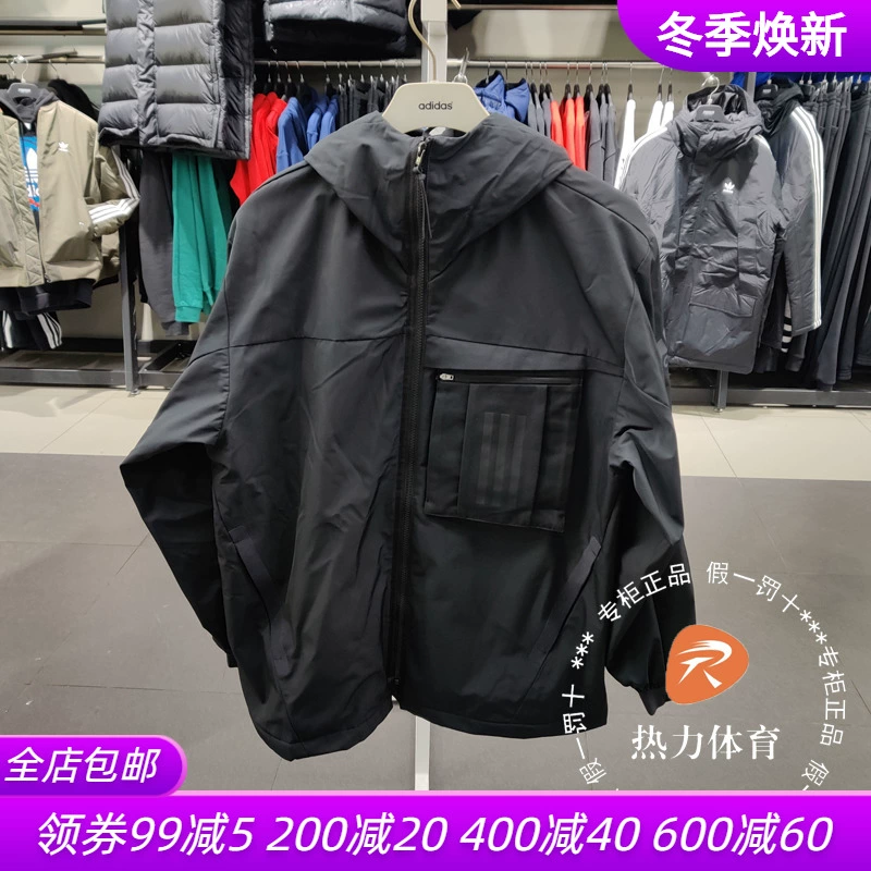 Adidas / Adidas Nam 20 năm Áo khoác thể thao mùa xuân thường có mũ trùm đầu FM9394 FM9393 - Áo khoác thể thao / áo khoác